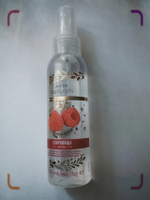 Лосьон спрей Avon "Сокровища зимы" 100ml