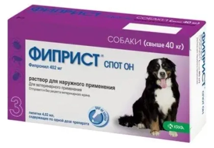 ФИПРИСТ СПОТ ОН Капли от блох, вшей, клещей и власоедов для собак массой более 40 кг