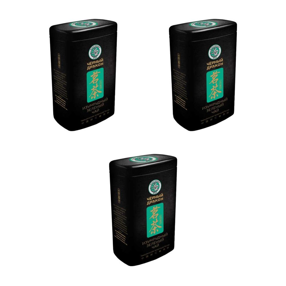 Чай зеленый Black dragon Изумрудный банка 100 г 3 шт