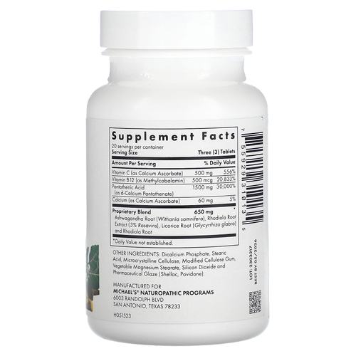 Michael's Health, Энергетическая поддержка надпочечников, 60 вегетарианских таблеток
