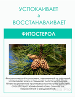 Крем для лица Dr. Hedison Hyaluronic Acid Moisture cream