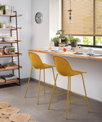 Барный стул Quinby желтый