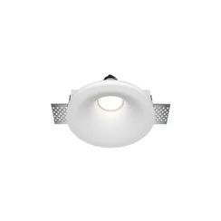 Встраиваемый светильник Гипс Модерн / Gyps Modern 1*GU10 10 Вт Technical dl002-1-01-w-1