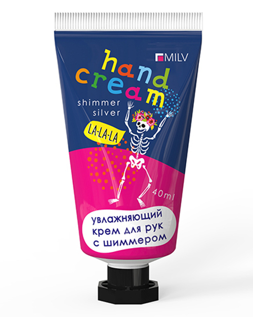 MILV Крем для рук увлажняющий с шиммером "Тутти Фрутти", 40 мл