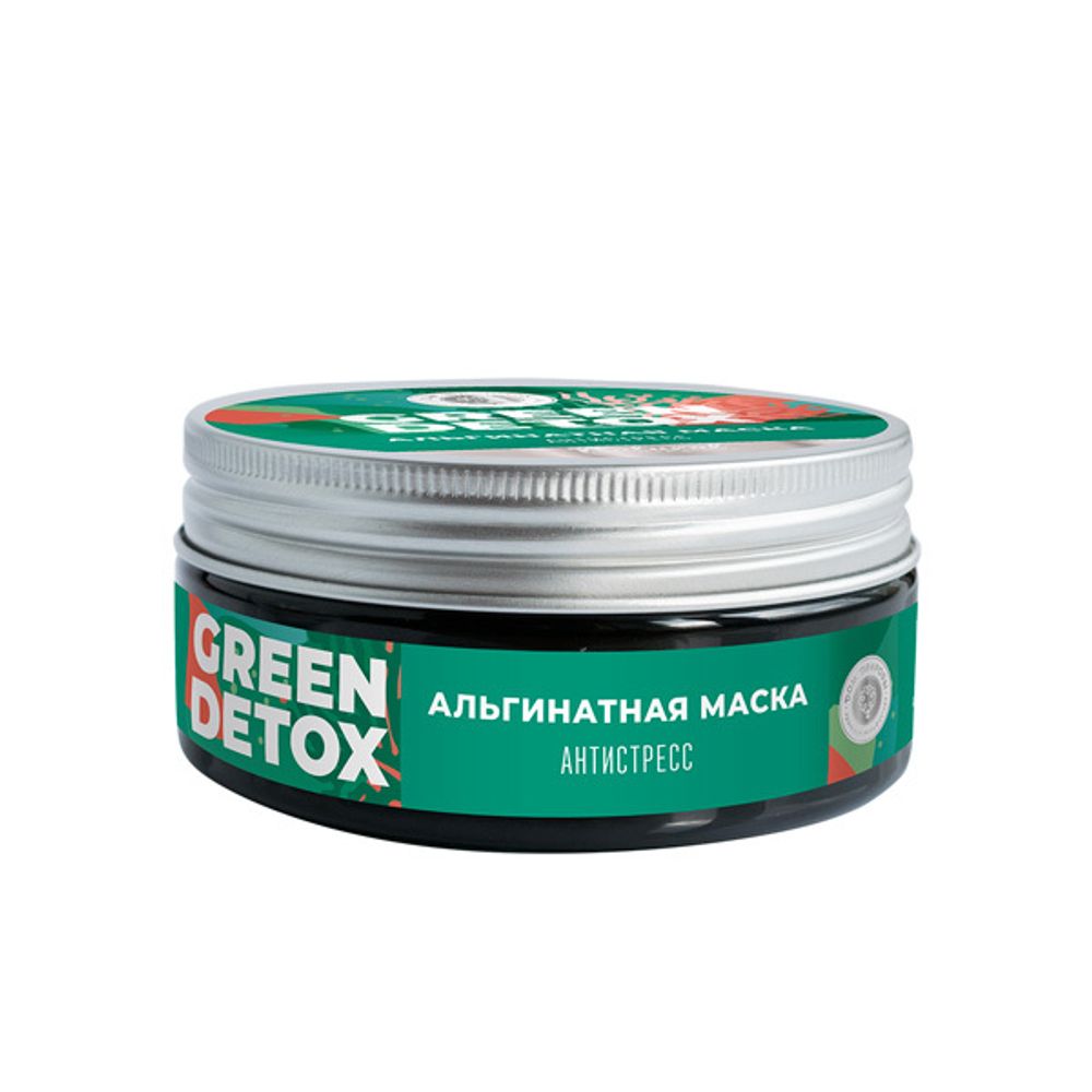 Green Detox Альгинатная маска 