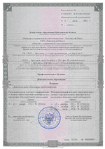 Машинист трелевочной машины (машинист форвардера)