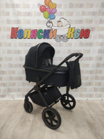 Коляска модульная Carrello Ultimo CRL-6518 Sable Black черная рама