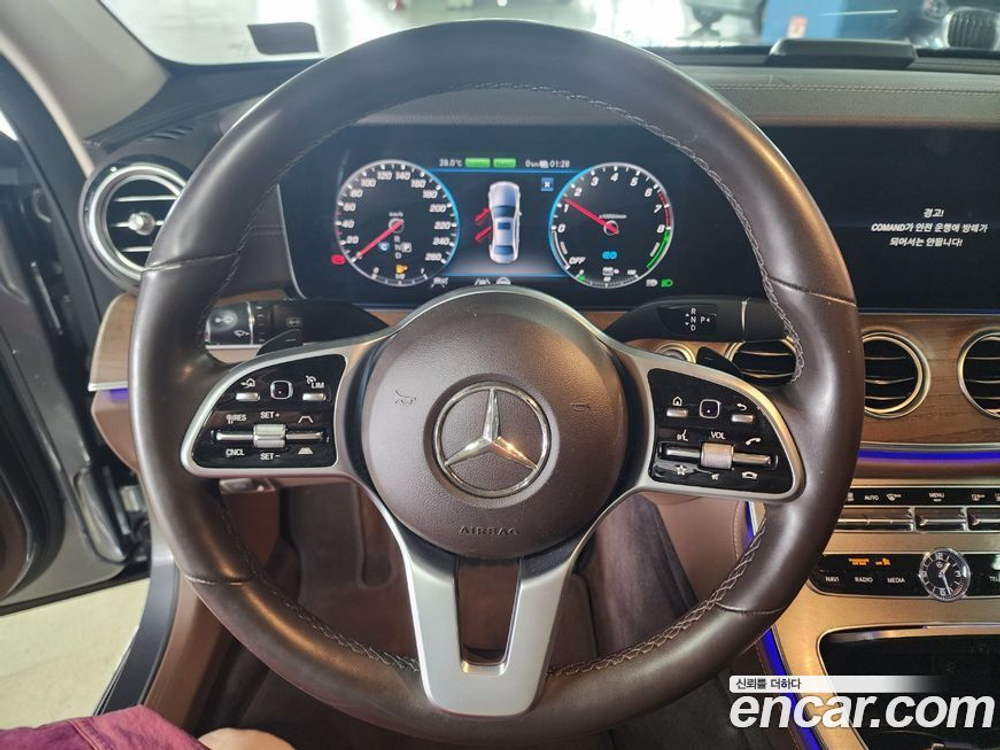 Mercedes-Benz E-Class W213 E300e 4MATIC Exclusive (06.2020)