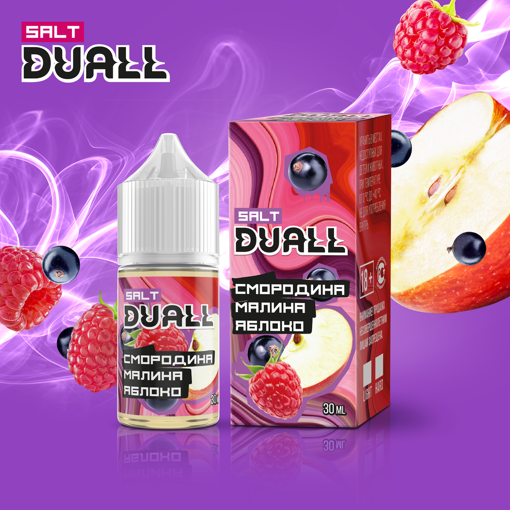 DUALL SALT Light 20mg 30 ml