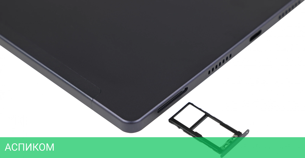 Планшет Digma Pro Hit 18 8GB/128GB LTE фиолетовый (HS1012PL)
