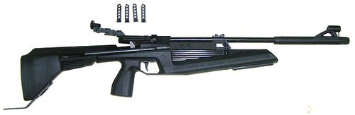 Пневматическая винтовка МР-61-09 исп. Биатлон 4,5 мм/.177 (до 7,5 Дж)