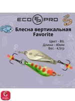 Блесна для рыбалки ECOPRO Favorite