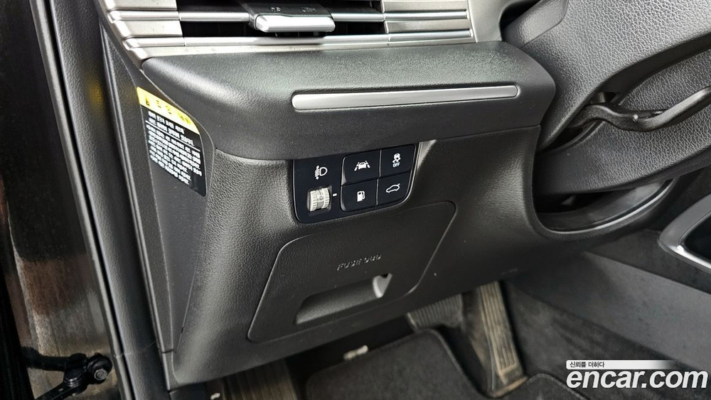 Hyundai The New Grandeur (Azera) IG 2.5 (06.2020)