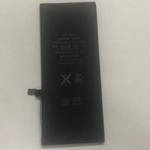 АКБ для Apple iPhone 6 Plus - усиленная 3410 mAh - Battery Collection (Премиум)