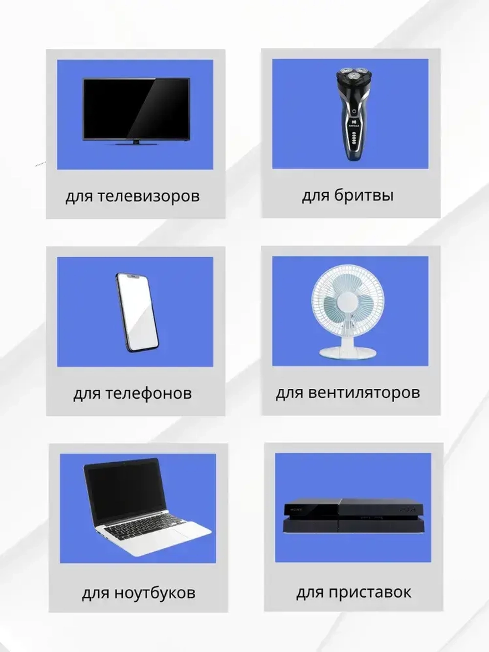 Тройник плоский поворотный 4 розетки усиленный, разветвитель 180 градусов, переходник