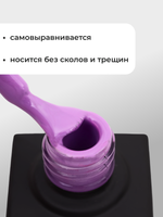 Capellis Цветной гель лак для ногтей 10 мл