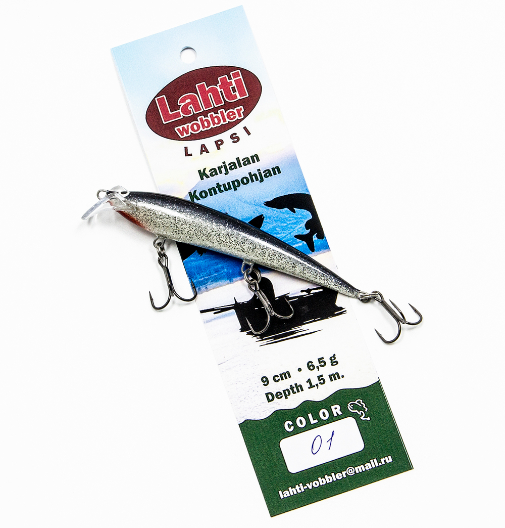 Lahti Lapsi 9 см., цвет 001
