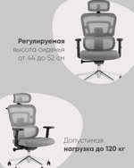 Кресло офисное TopChairs Techno серый