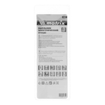 Паяльник беспроводной 4.5 В, 8 Вт, 350°С, припой 10г., работа от эл.питания 3хАА// Matrix