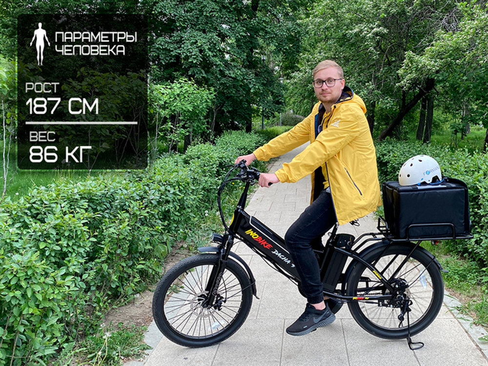 Электровелосипед Inobike Dacha +