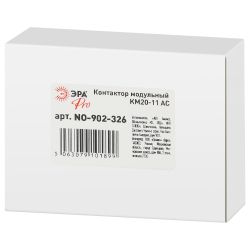 Контактор модульный ЭРА PRO NO-902-326 КМ20-11 АС | Контакторы модульные