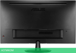 Монитор Asus VP28UQG