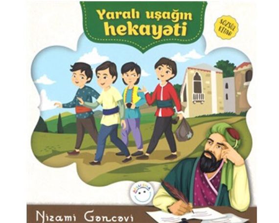 Yaralı uşağın hekayəti