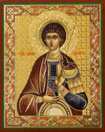 Икона на деревянной основе Уар св. мч. 8х6 с тиснением золотой фольгой, в упаковке (Ермей)