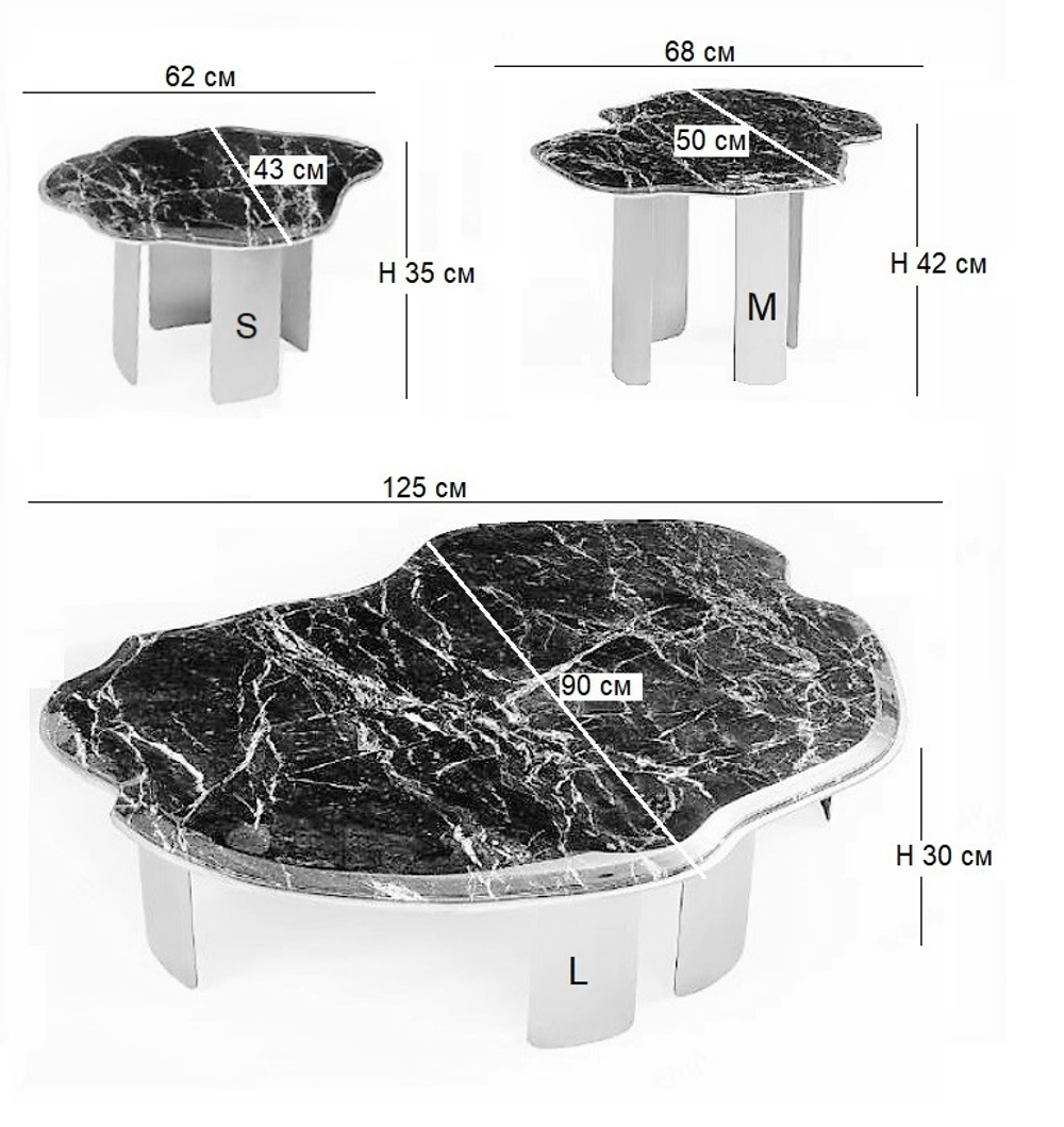 Стол кофейный Soto Grande L