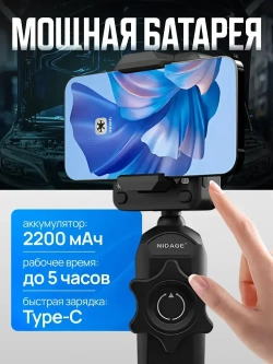 Эндоскоп автомобильный для смартфона, поворотный