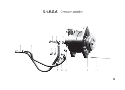 TSS Diesel TDR-K 25 4L