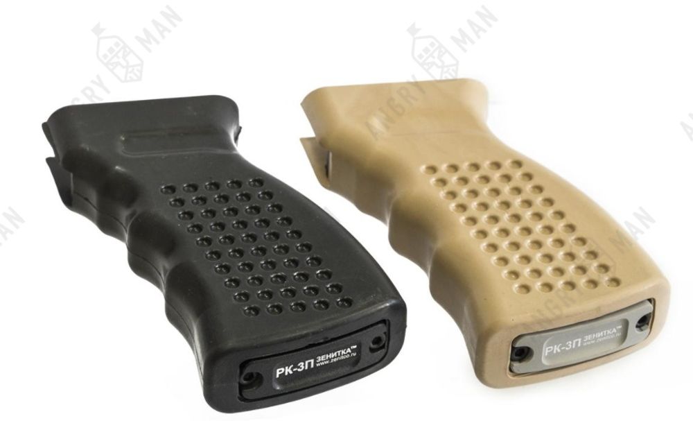 Рукоятка задняя для пулеметов, РК-3П, Зенит