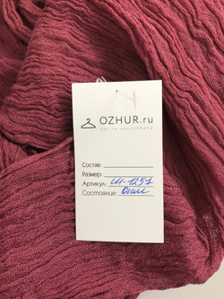 Шарф Senas шерстяной