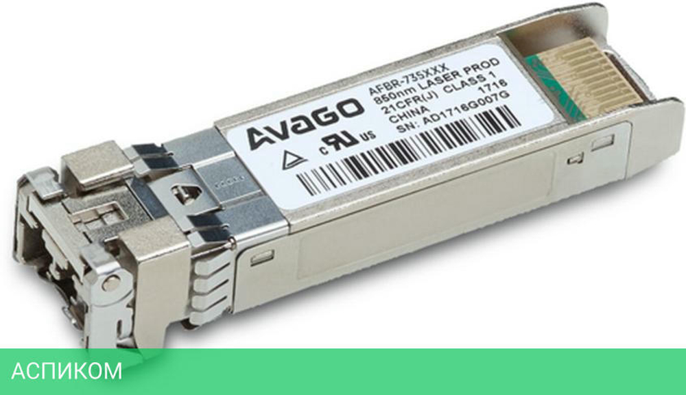 Трансивер Broadcom Avago AFBR-735SMZ