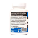 Капсулы солевые TIM Electrolyte Caps, 30