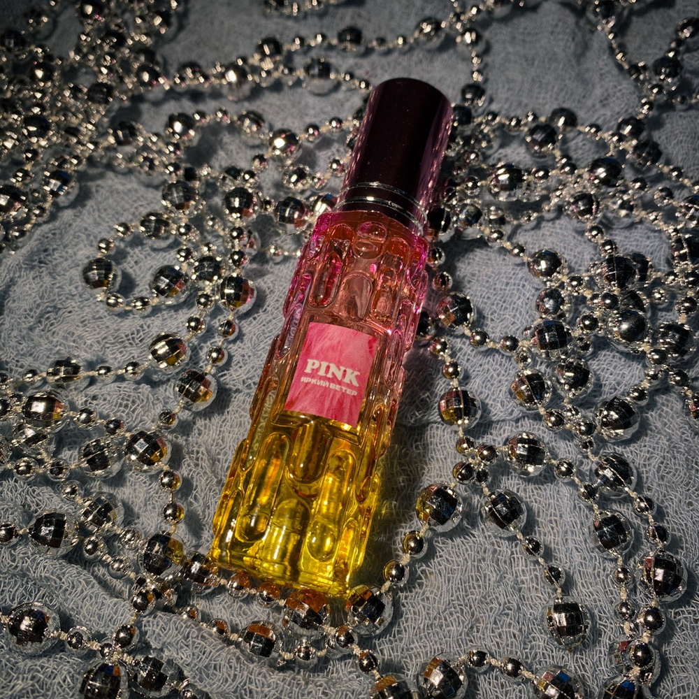 Жидкие духи 10мл "Pink"