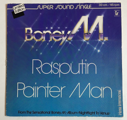 Винтажная виниловая пластинка LP Boney M. Rasputin Painter Man (Germany 1978) 45 RPM