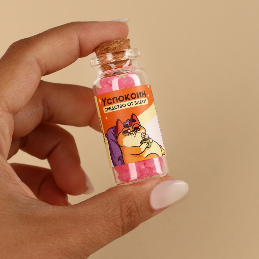 Леденцы в банке Успокоин