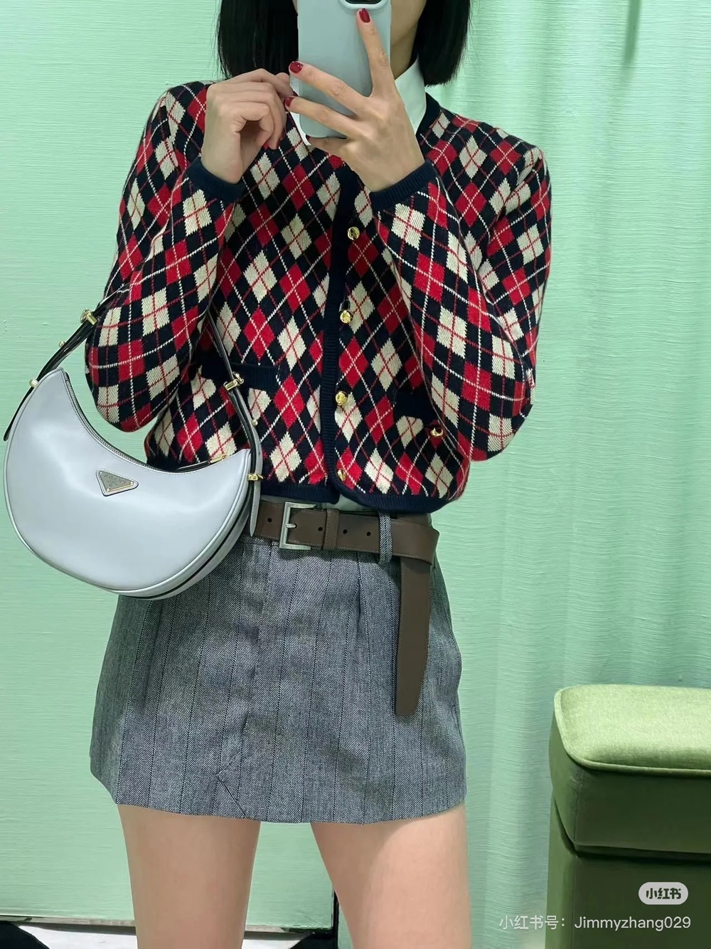 Prada Skirt