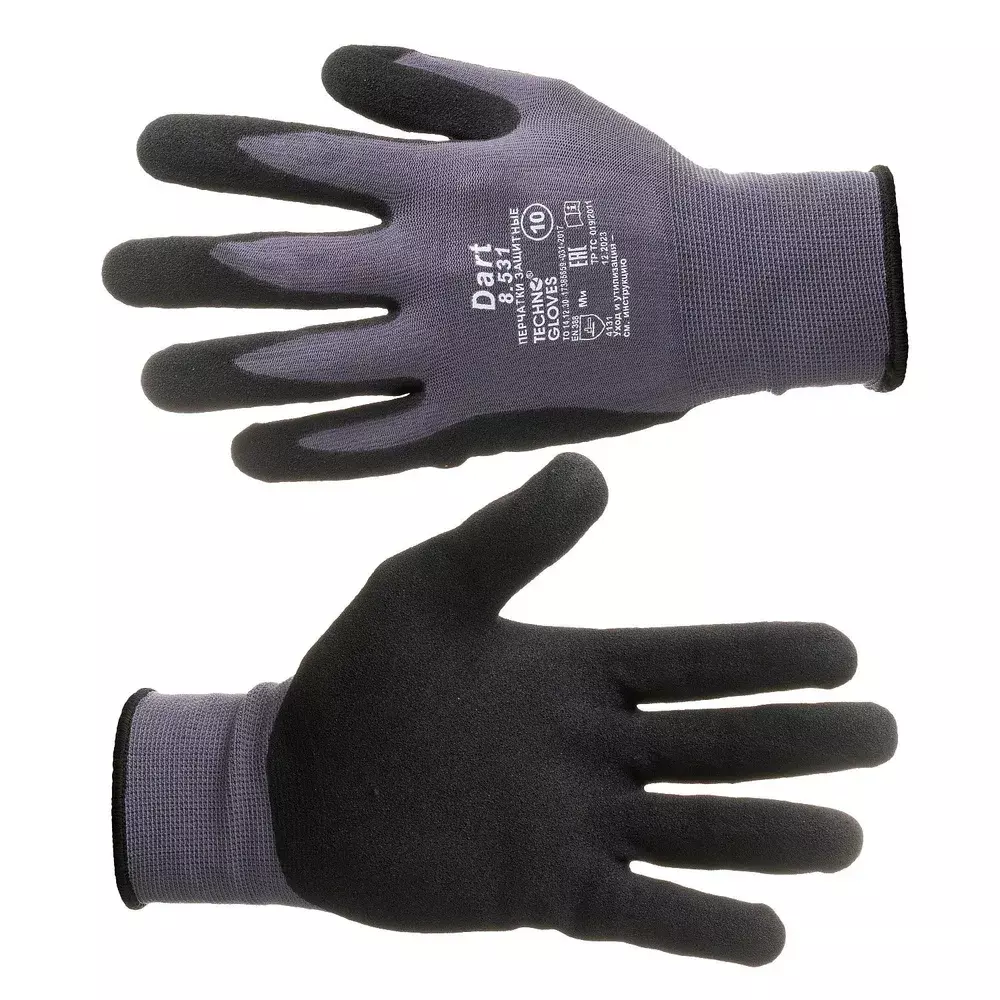 Перчатки защитные TECHNO GLOVES (размер 11)