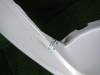 Бампер передний Lexus NX 1 (2017-2021)