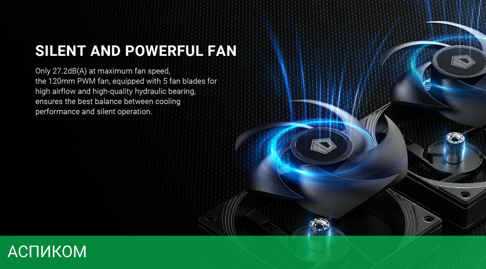 Кулер для процессора ID-Cooling FROZN A620 PRO SE