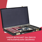 Набор пробных очковых линз с оправой металл №4