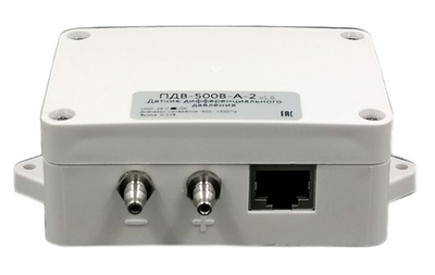 Реле дифференциального давления ПДВ-М-2