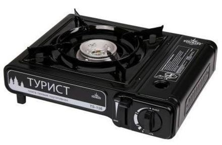 Плита газовая портативная ТУРИСТ (TS-138)  "Tourist"