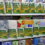 Постельное белье 2.0 бязь 125 гр Эконом МУ