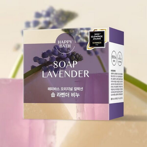 Мыло для лица и тела с экстрактом лаванды Happy Bath Original Collection Lavender Bar Soap, 90г