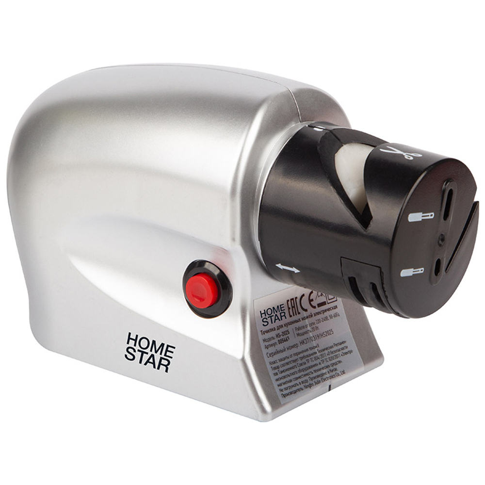 Точилка электрическая для кухонных ножей HOMESTAR HS-2025 (005463)