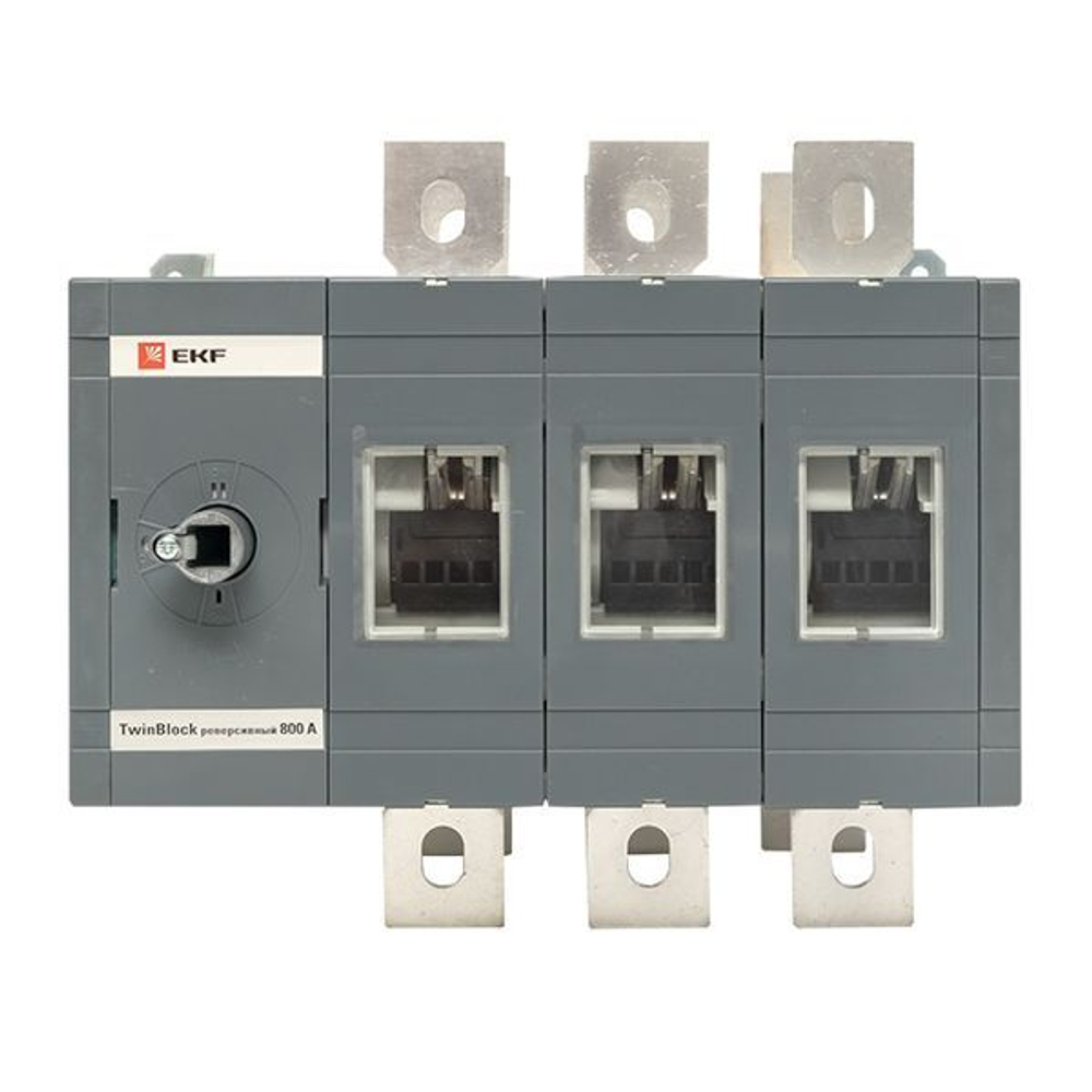 Рубильник 800A 3P реверсивный без рукоятки управления TwinBlock EKF