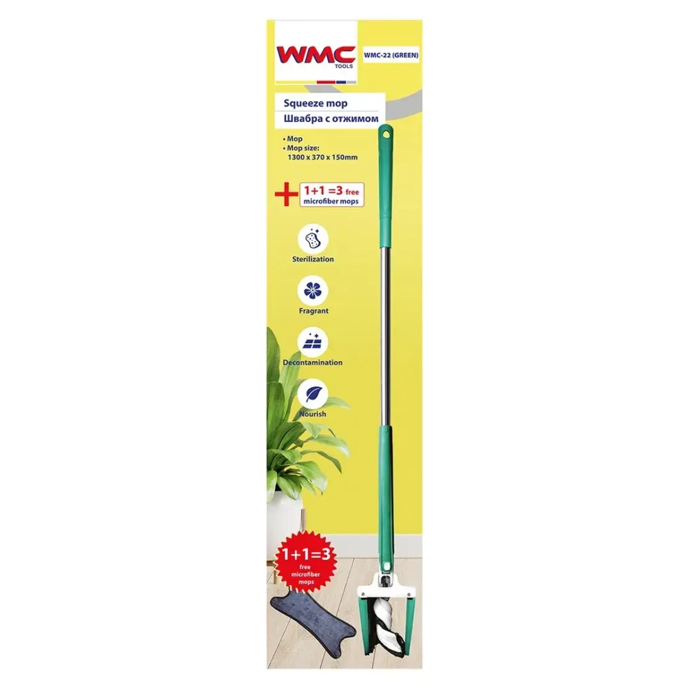 Швабра Х-образная с функцией отжима (бирюзовая,1300х370х150мм) WMC TOOLS WMC-22(green)